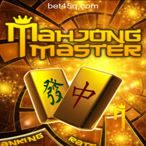 Discover MahJongMaster: A Comprehensive Guide to Gameplay and Rules